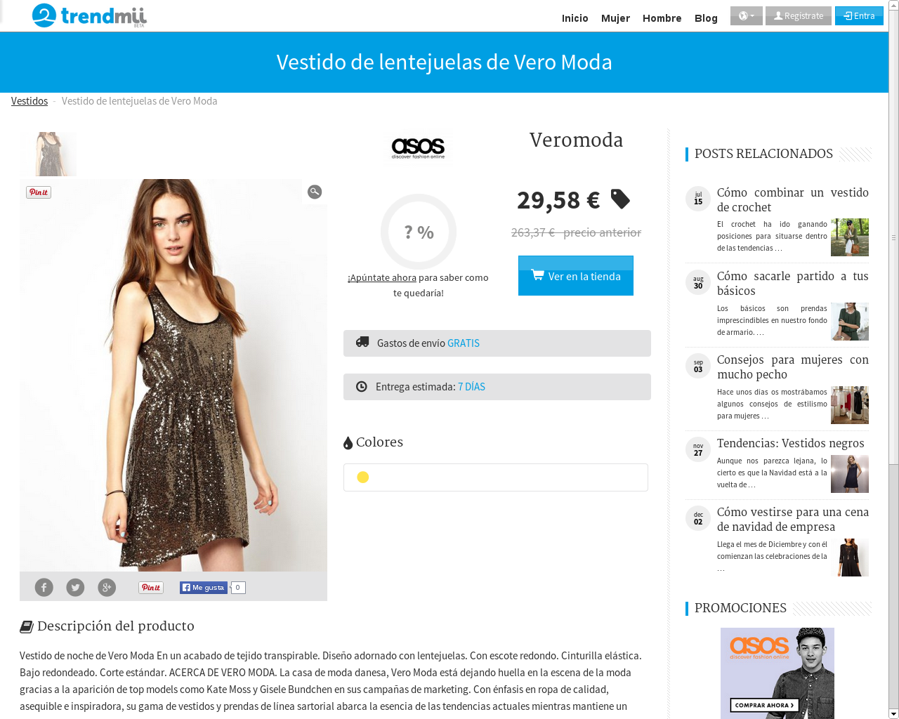 Página de detalle de producto de mujer con galería de imágenes